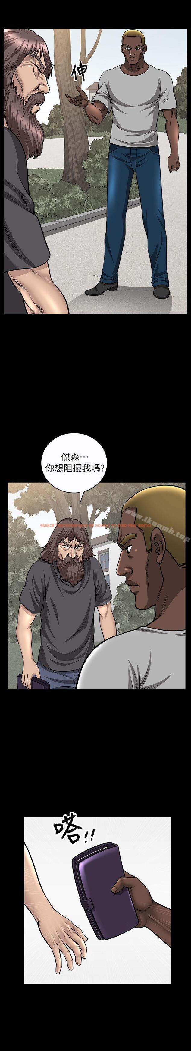 查看漫画解放一夏 - 第16話-在外被欺負的敏英 - tymanga.com中的224886图片