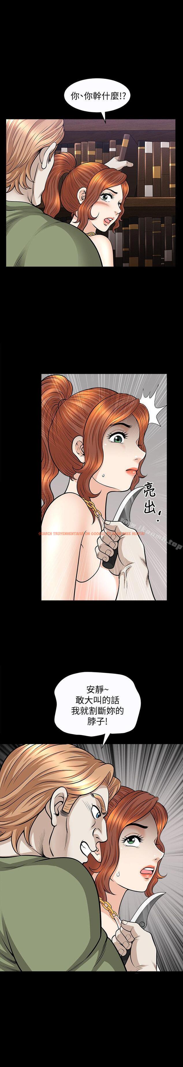 查看漫画解放一夏 - 第16話-在外被欺負的敏英 - tymanga.com中的233574图片