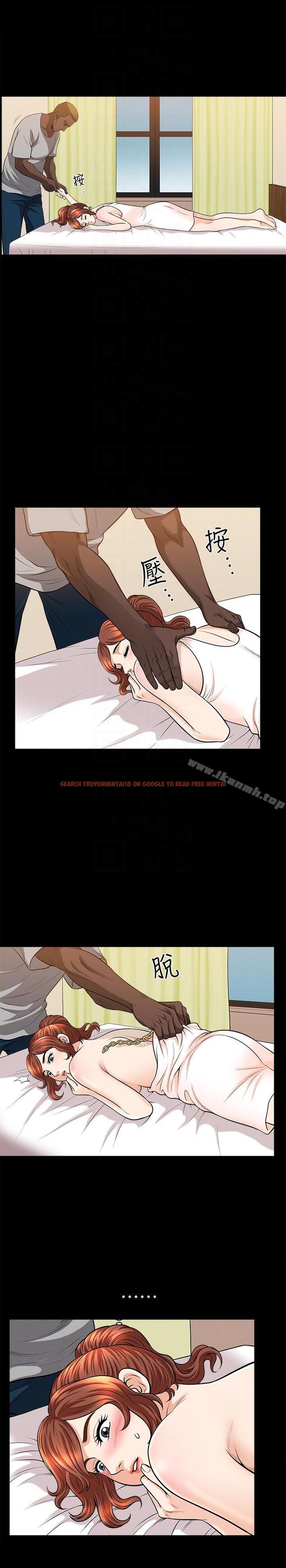 查看漫画解放一夏 - 第17話-無法拒絕的手感 - tymanga.com中的225327图片