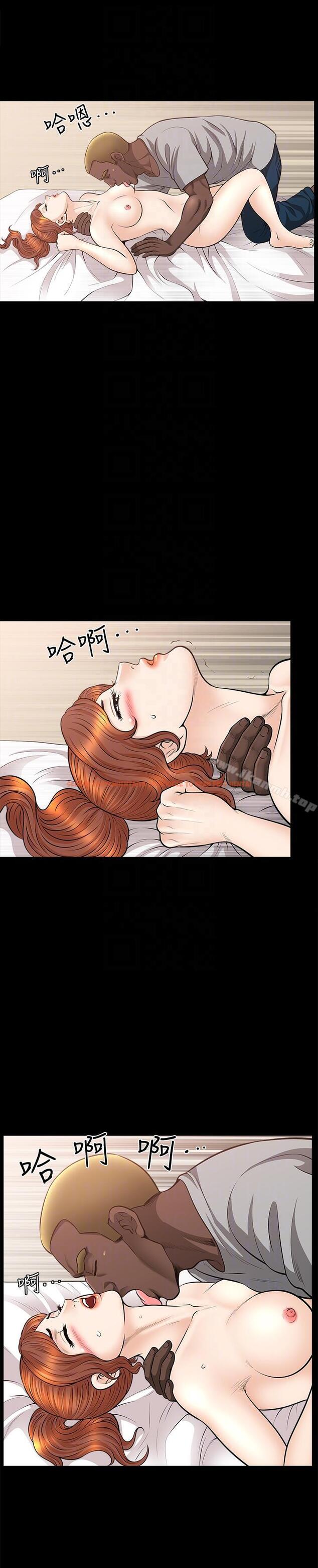 查看漫画解放一夏 - 第17話-無法拒絕的手感 - tymanga.com中的225538图片