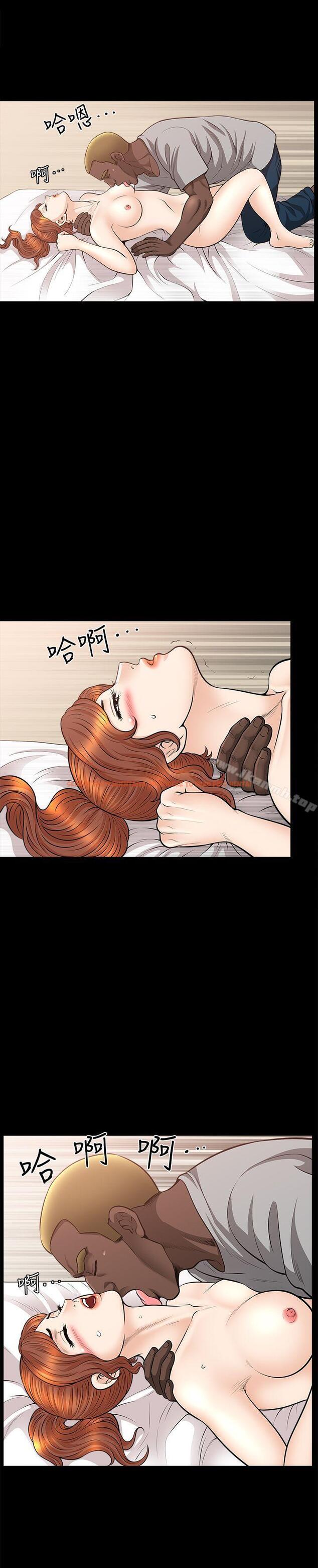 查看漫画解放一夏 - 第18話-荒謬的關係 - tymanga.com中的225587图片