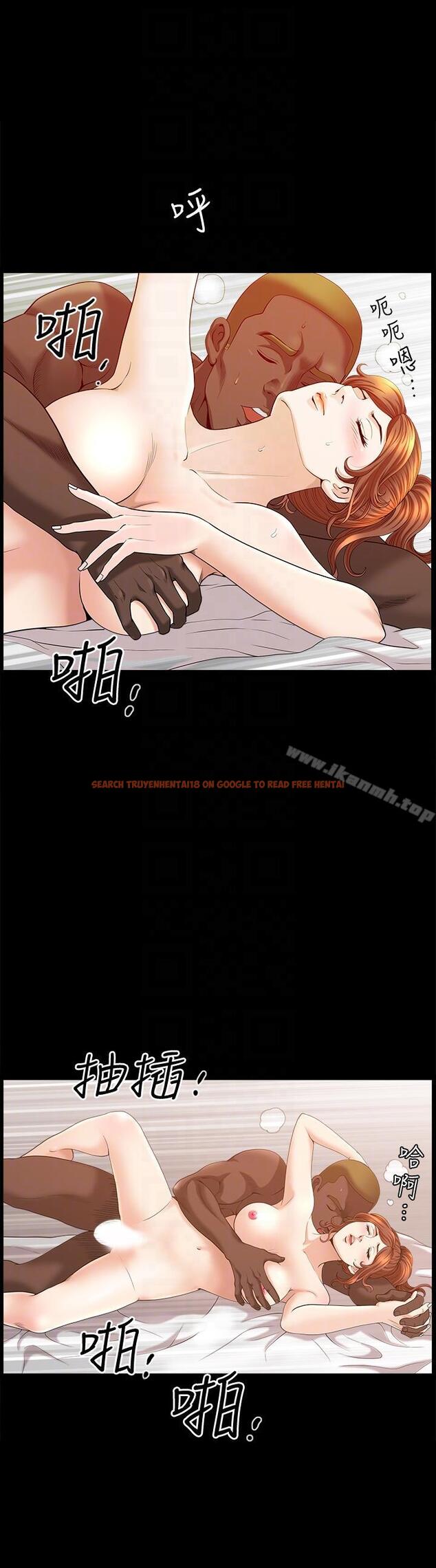 查看漫画解放一夏 - 第19話-我們也來打一炮吧! - tymanga.com中的226228图片
