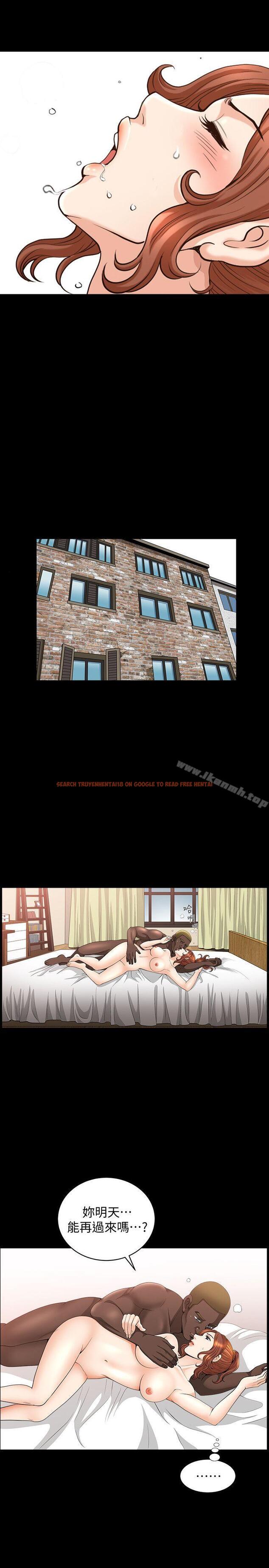 查看漫画解放一夏 - 第19話-我們也來打一炮吧! - tymanga.com中的226308图片