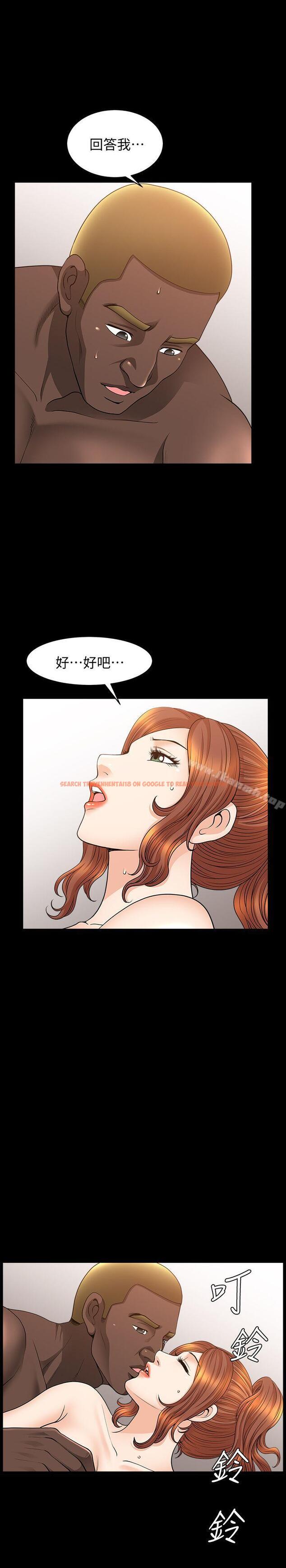查看漫画解放一夏 - 第19話-我們也來打一炮吧! - tymanga.com中的226380图片