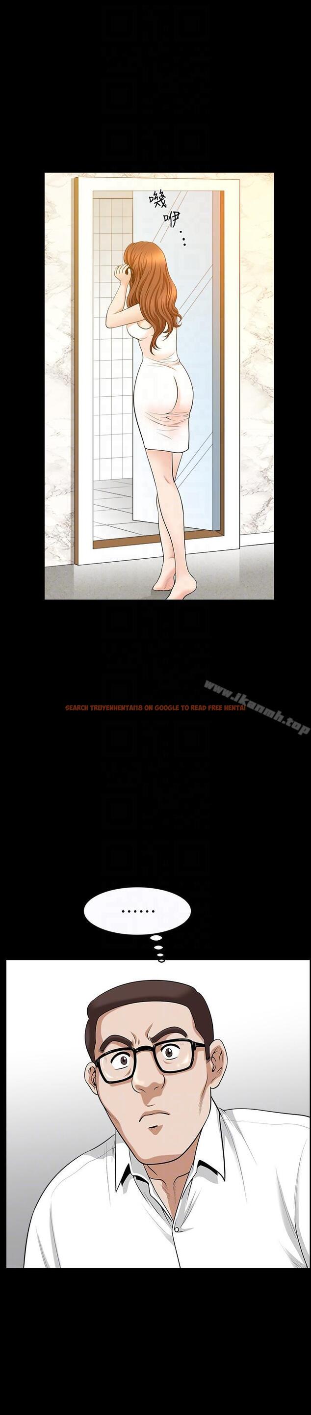 查看漫画解放一夏 - 第20話-向敏英襲來的危機 - www.tymanga.com中的226602图片