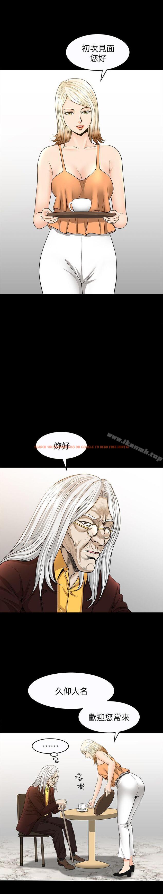 查看漫画解放一夏 - 第20話-向敏英襲來的危機 - www.tymanga.com中的226659图片