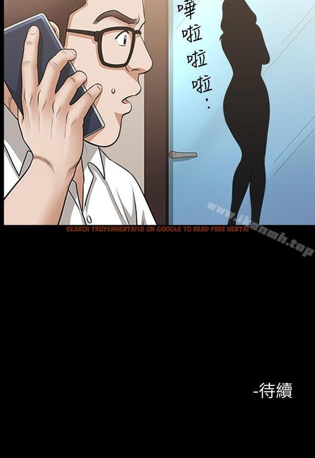 查看漫画解放一夏 - 第20話-向敏英襲來的危機 - www.tymanga.com中的226893图片