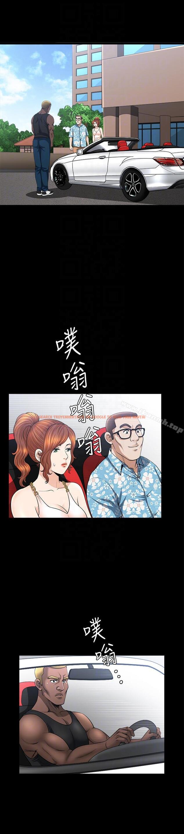 查看漫画解放一夏 - 第21話-在老公睡著的車內… - www.tymanga.com中的227017图片