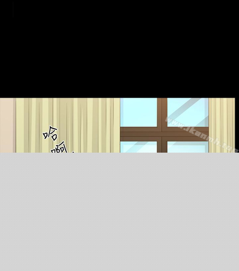 查看漫画解放一夏 - 第24話-去見老公之前 - tymanga.com中的229022图片