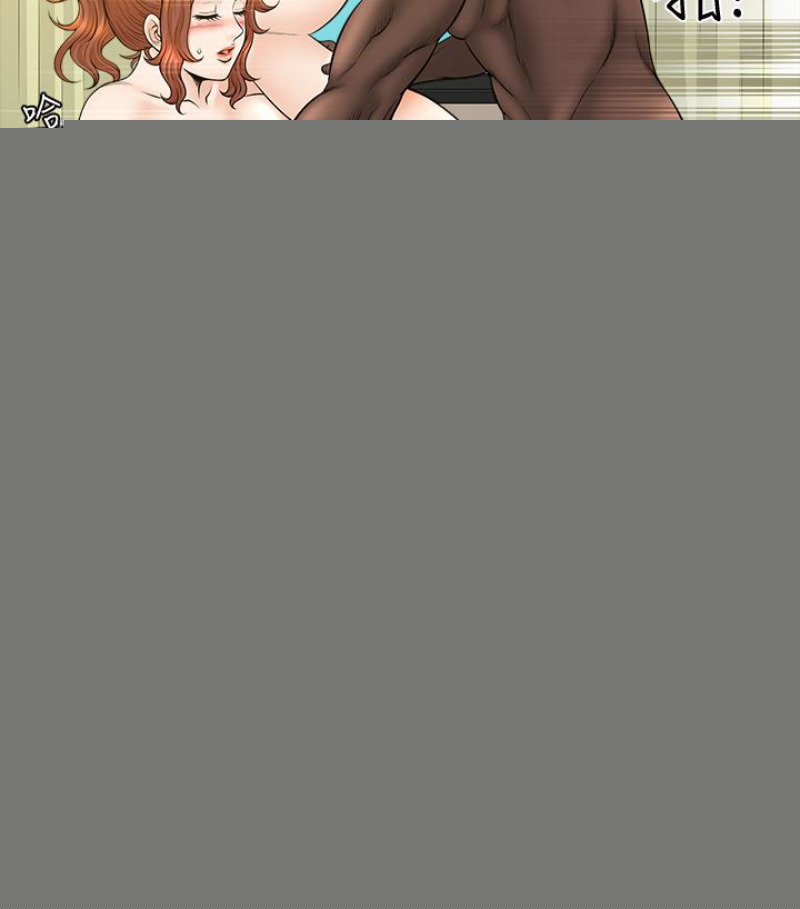 查看漫画解放一夏 - 第24話-去見老公之前 - tymanga.com中的234308图片