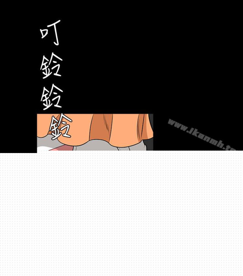 查看漫画解放一夏 - 第24話-去見老公之前 - tymanga.com中的234558图片