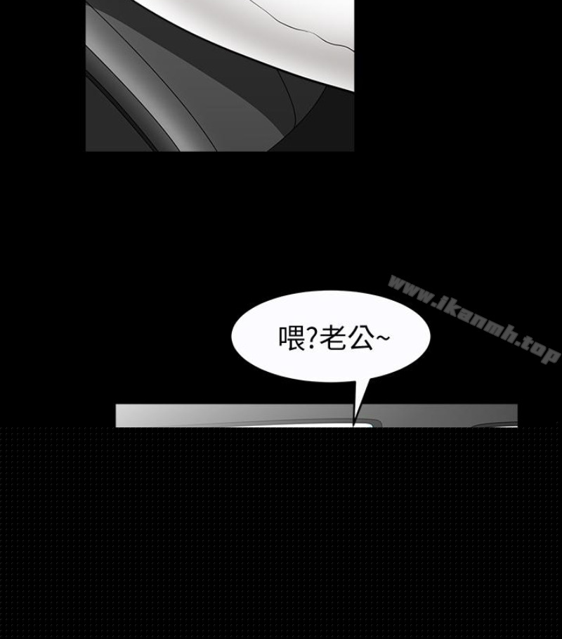 查看漫画解放一夏 - 第24話-去見老公之前 - tymanga.com中的234581图片