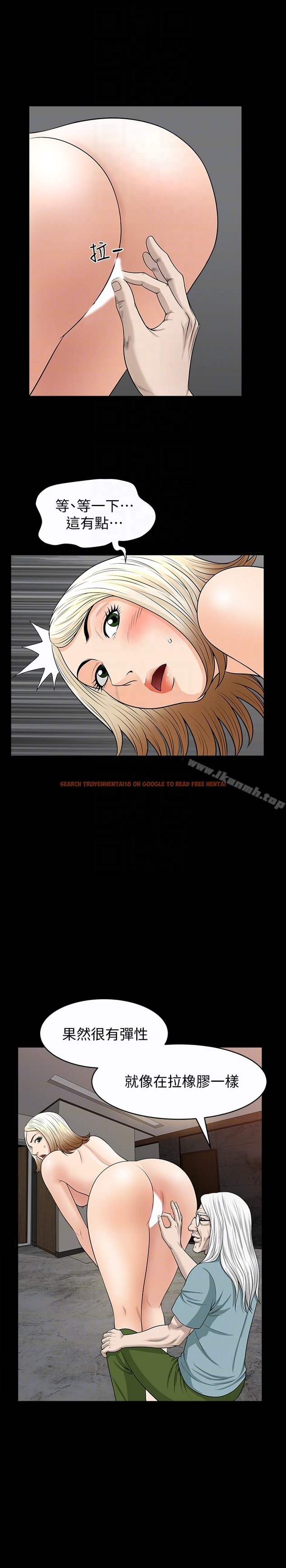 查看漫画解放一夏 - 第26話-被畫家觀察的蕙蘭 - tymanga.com中的236123图片