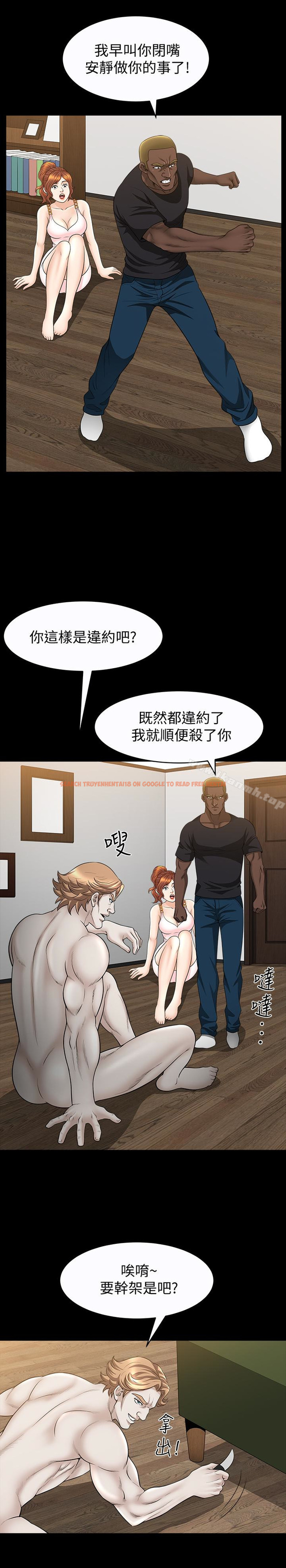 查看漫画解放一夏 - 第28話-被耍著玩的傑森和敏英 - tymanga.com中的237643图片