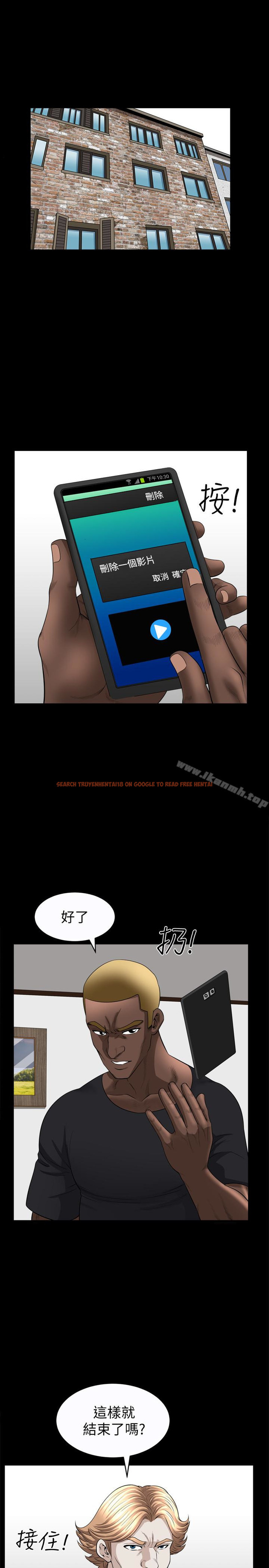 查看漫画解放一夏 - 第29話-再和她多玩一下吧 - tymanga.com中的238602图片