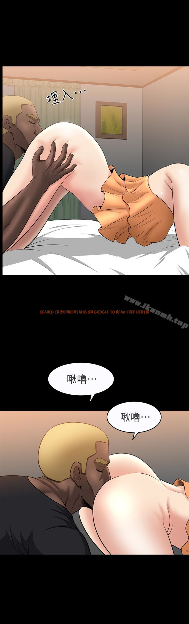 查看漫画解放一夏 - 第31話-妻子令人垂涎的朋友 - tymanga.com中的239750图片