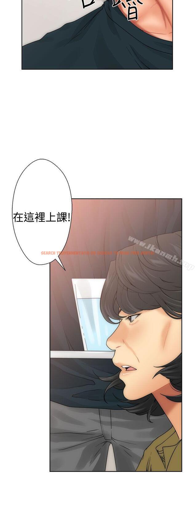 查看漫画解禁:初始的快感 - 第10話 - tymanga.com中的37650图片