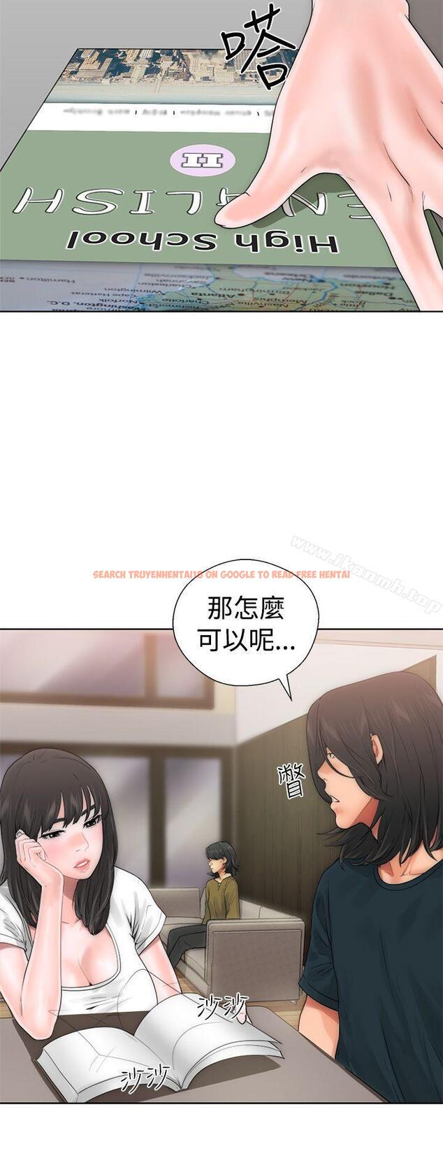 查看漫画解禁:初始的快感 - 第10話 - tymanga.com中的37770图片