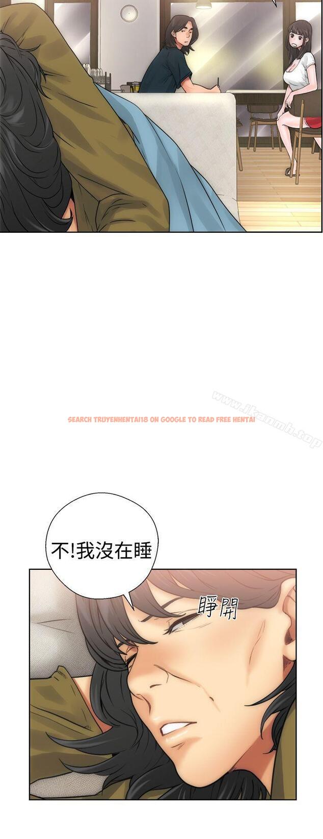 查看漫画解禁:初始的快感 - 第10話 - tymanga.com中的37882图片