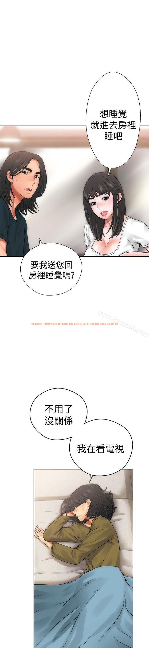 查看漫画解禁:初始的快感 - 第10話 - tymanga.com中的37897图片