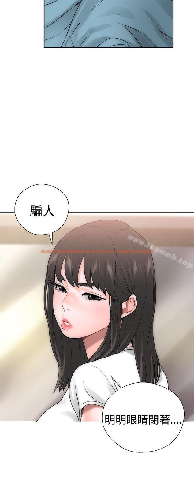 查看漫画解禁:初始的快感 - 第10話 - tymanga.com中的37903图片