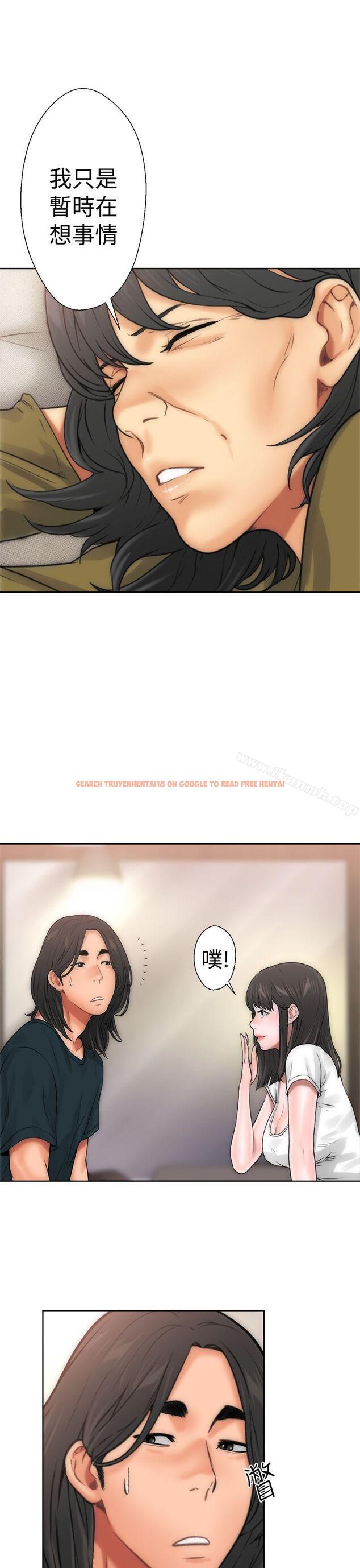 查看漫画解禁:初始的快感 - 第10話 - tymanga.com中的37915图片