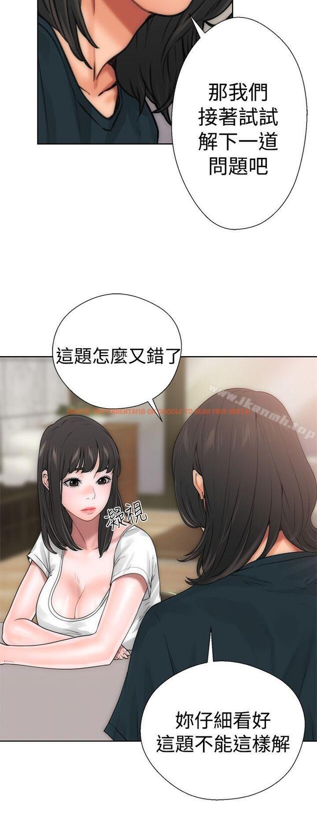 查看漫画解禁:初始的快感 - 第10話 - tymanga.com中的37946图片