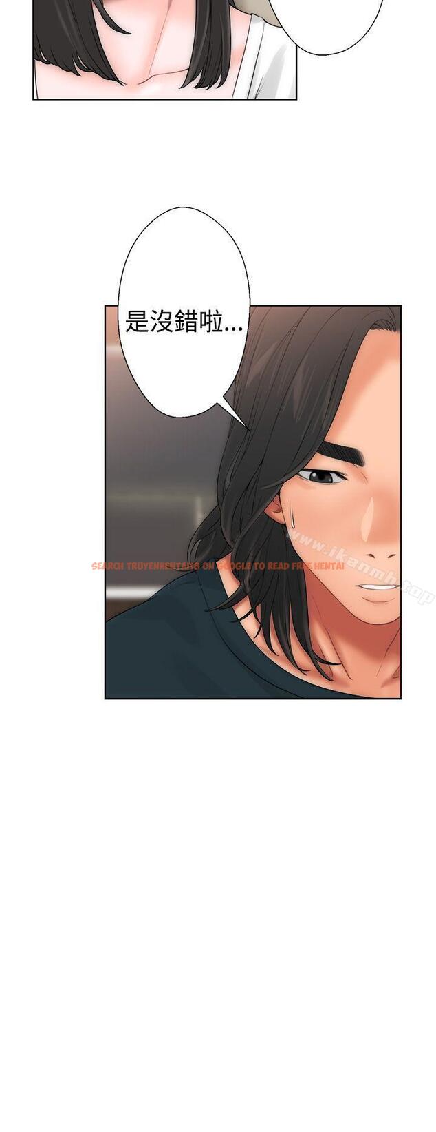 查看漫画解禁:初始的快感 - 第10話 - tymanga.com中的38039图片