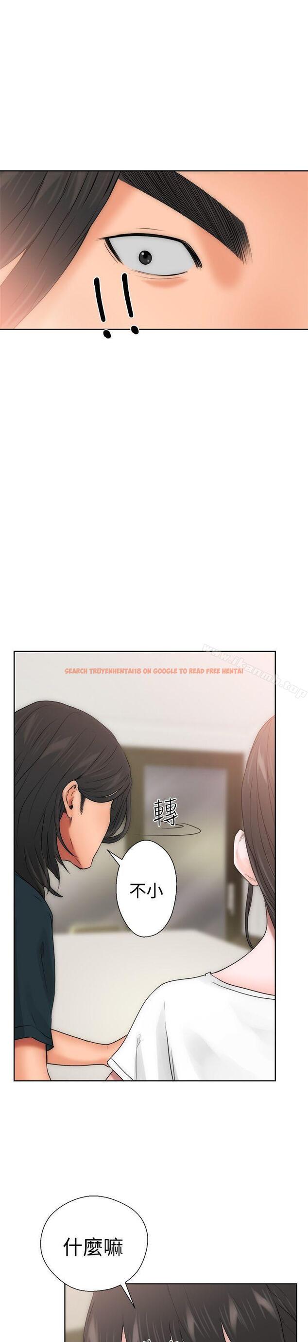 查看漫画解禁:初始的快感 - 第10話 - tymanga.com中的38267图片