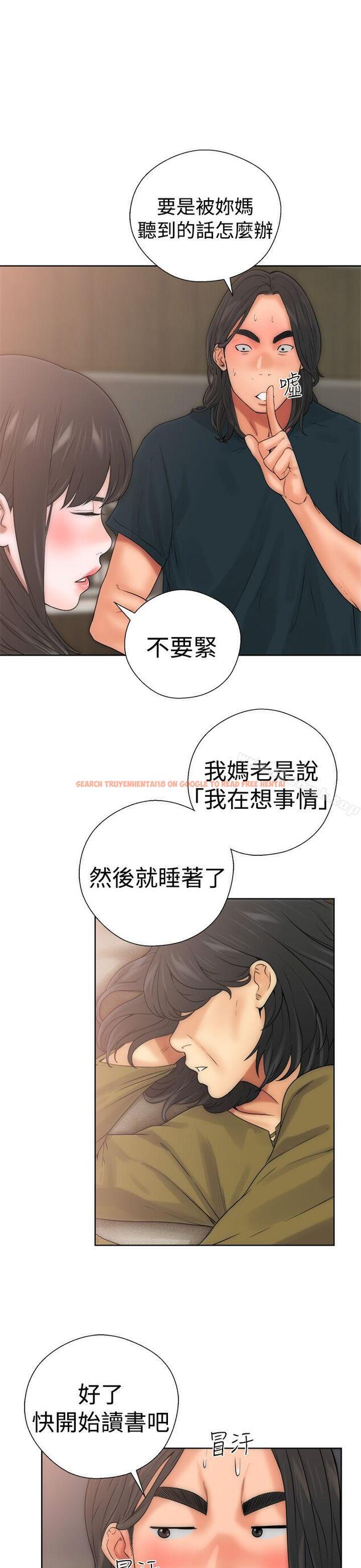 查看漫画解禁:初始的快感 - 第10話 - tymanga.com中的38354图片