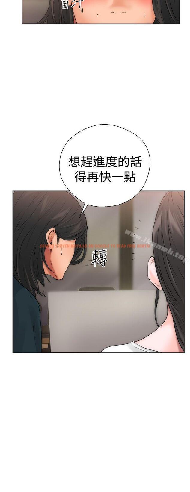 查看漫画解禁:初始的快感 - 第10話 - tymanga.com中的38363图片