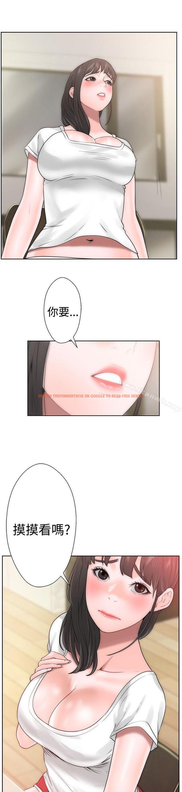 查看漫画解禁:初始的快感 - 第10話 - tymanga.com中的38396图片