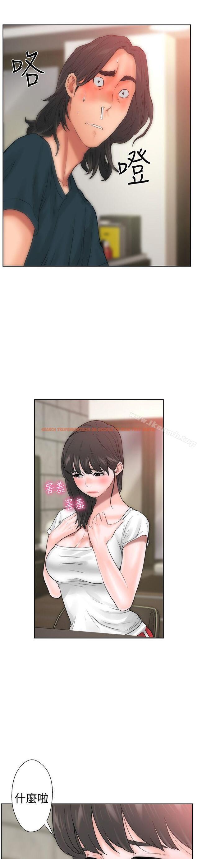 查看漫画解禁:初始的快感 - 第10話 - tymanga.com中的38424图片