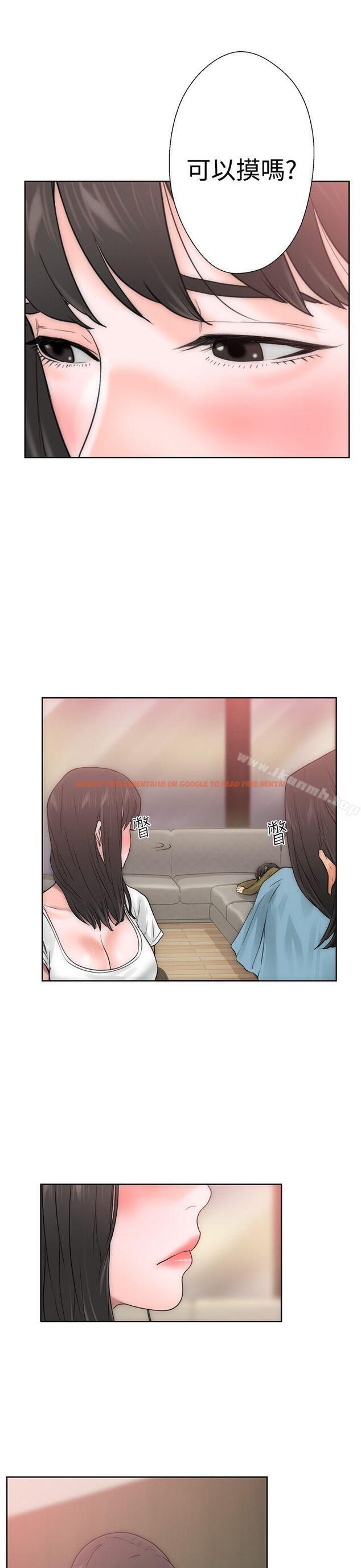 查看漫画解禁:初始的快感 - 第10話 - tymanga.com中的38444图片