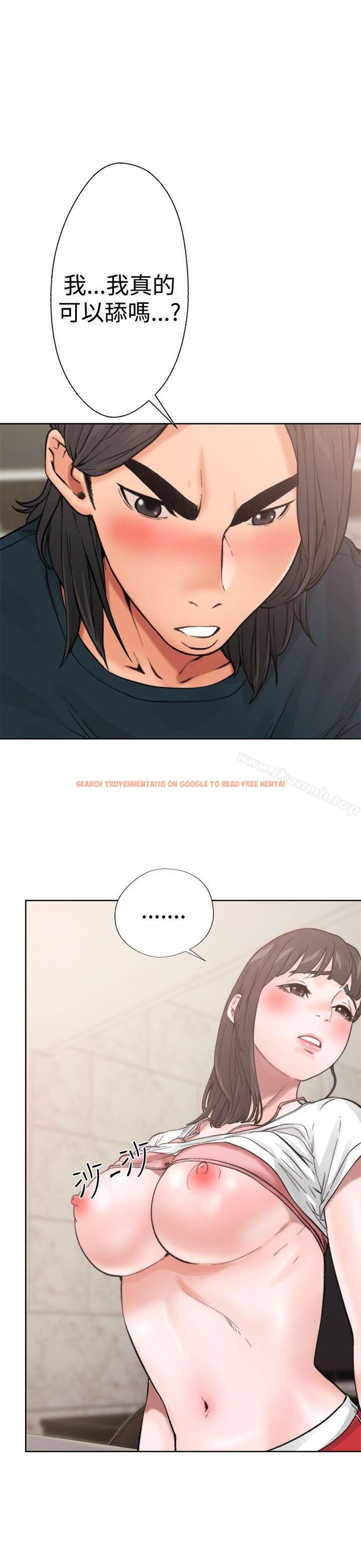 查看漫画解禁:初始的快感 - 第11話 - tymanga.com中的38656图片