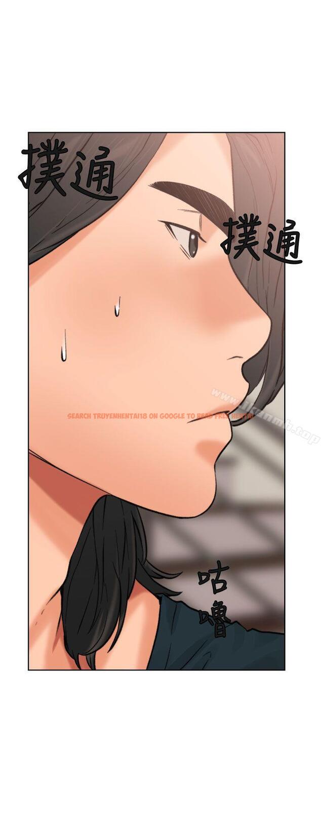 查看漫画解禁:初始的快感 - 第11話 - tymanga.com中的38677图片