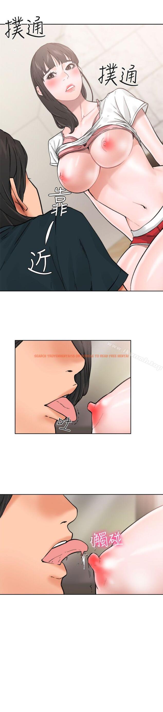 查看漫画解禁:初始的快感 - 第11話 - tymanga.com中的38704图片