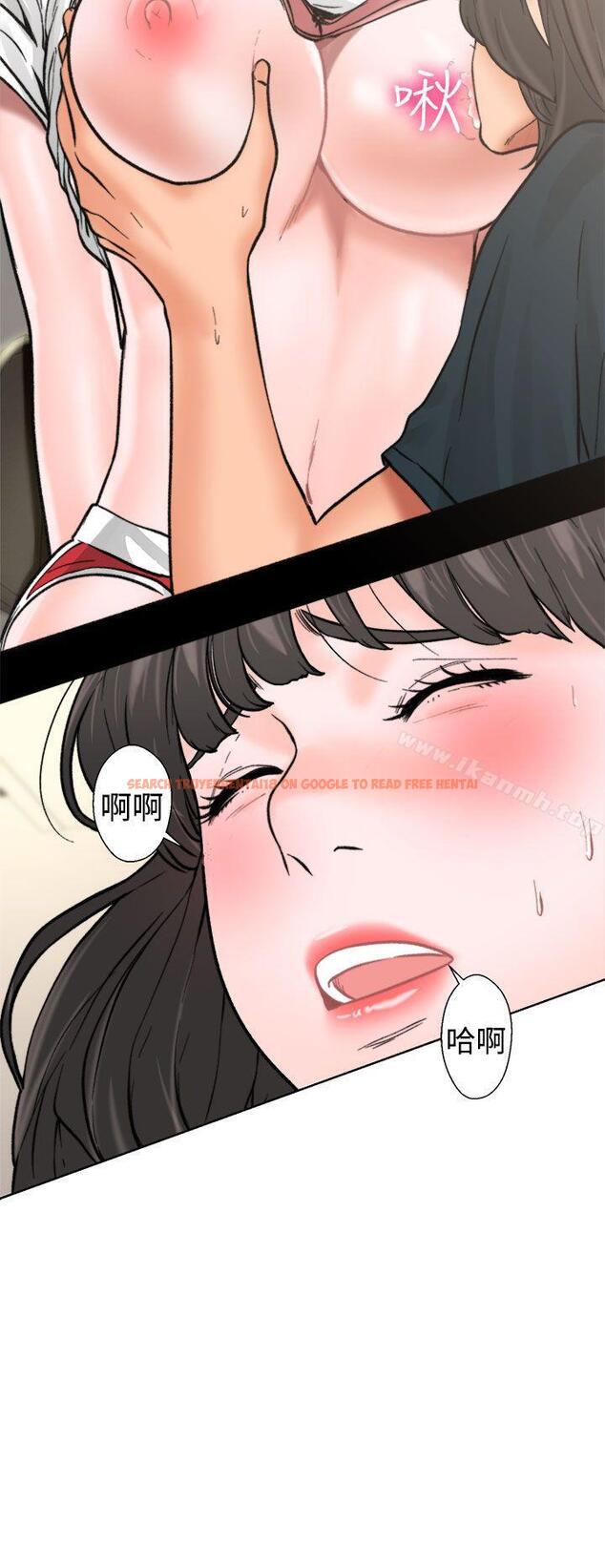 查看漫画解禁:初始的快感 - 第11話 - tymanga.com中的38815图片