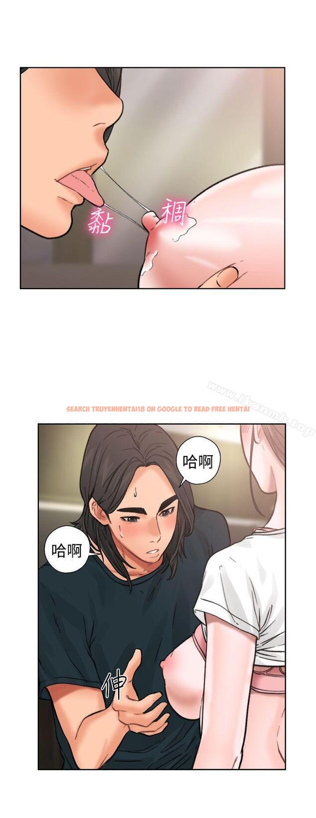查看漫画解禁:初始的快感 - 第11話 - tymanga.com中的38856图片