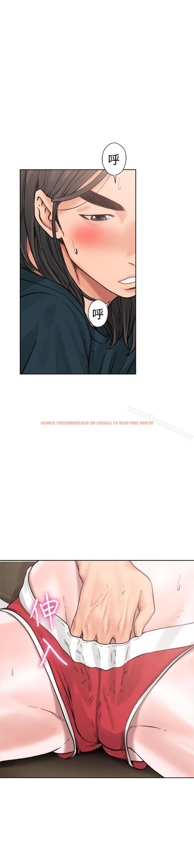 查看漫画解禁:初始的快感 - 第11話 - tymanga.com中的39000图片
