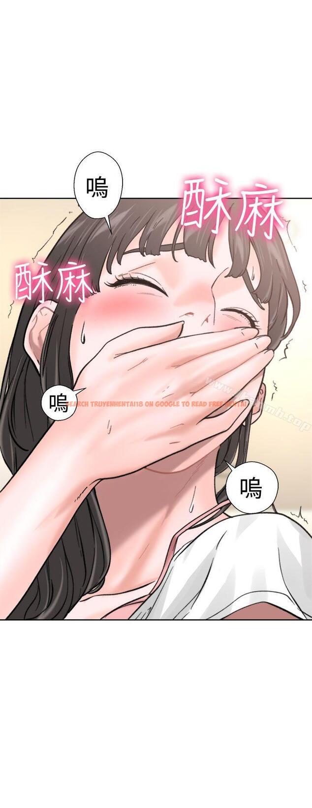 查看漫画解禁:初始的快感 - 第11話 - tymanga.com中的39004图片