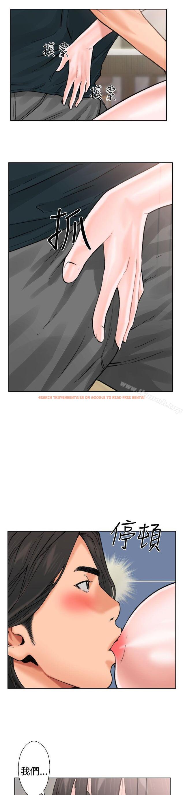 查看漫画解禁:初始的快感 - 第11話 - tymanga.com中的39133图片