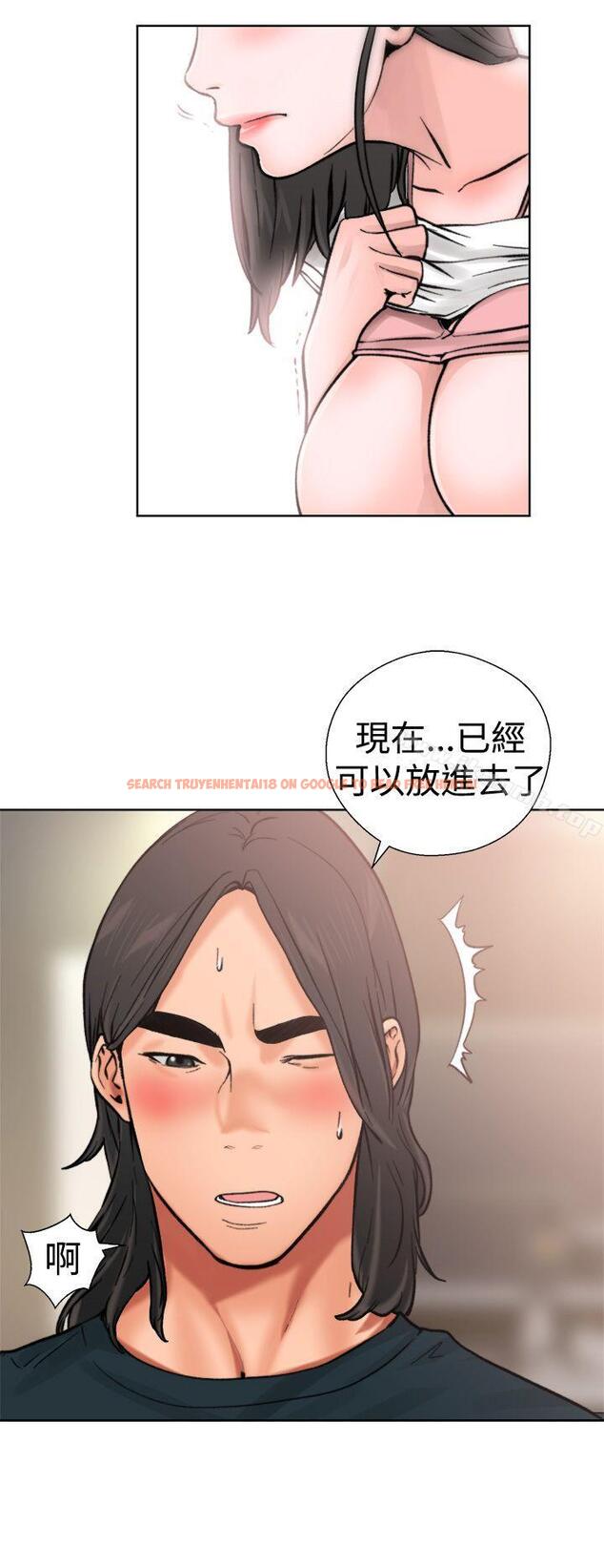 查看漫画解禁:初始的快感 - 第11話 - tymanga.com中的39517图片