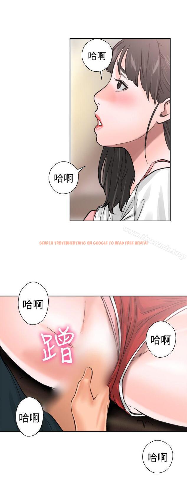 查看漫画解禁:初始的快感 - 第11話 - tymanga.com中的39668图片