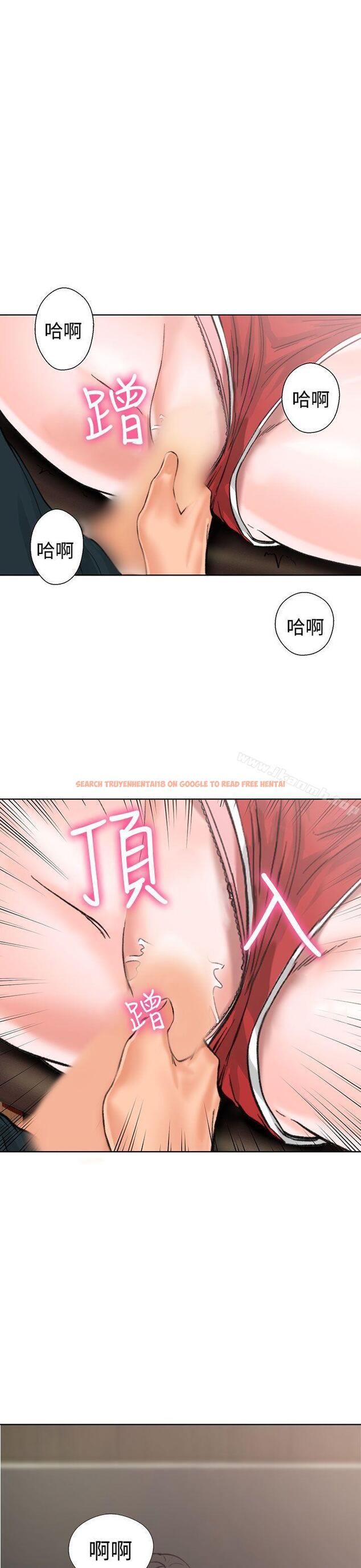 查看漫画解禁:初始的快感 - 第12話 - tymanga.com中的39787图片