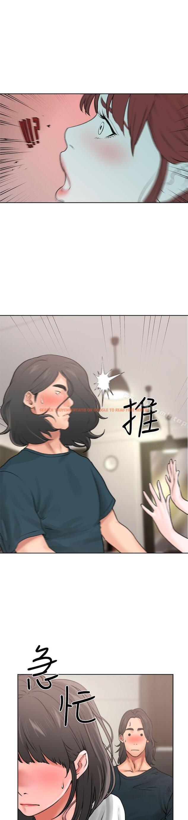 查看漫画解禁:初始的快感 - 第12話 - tymanga.com中的39809图片