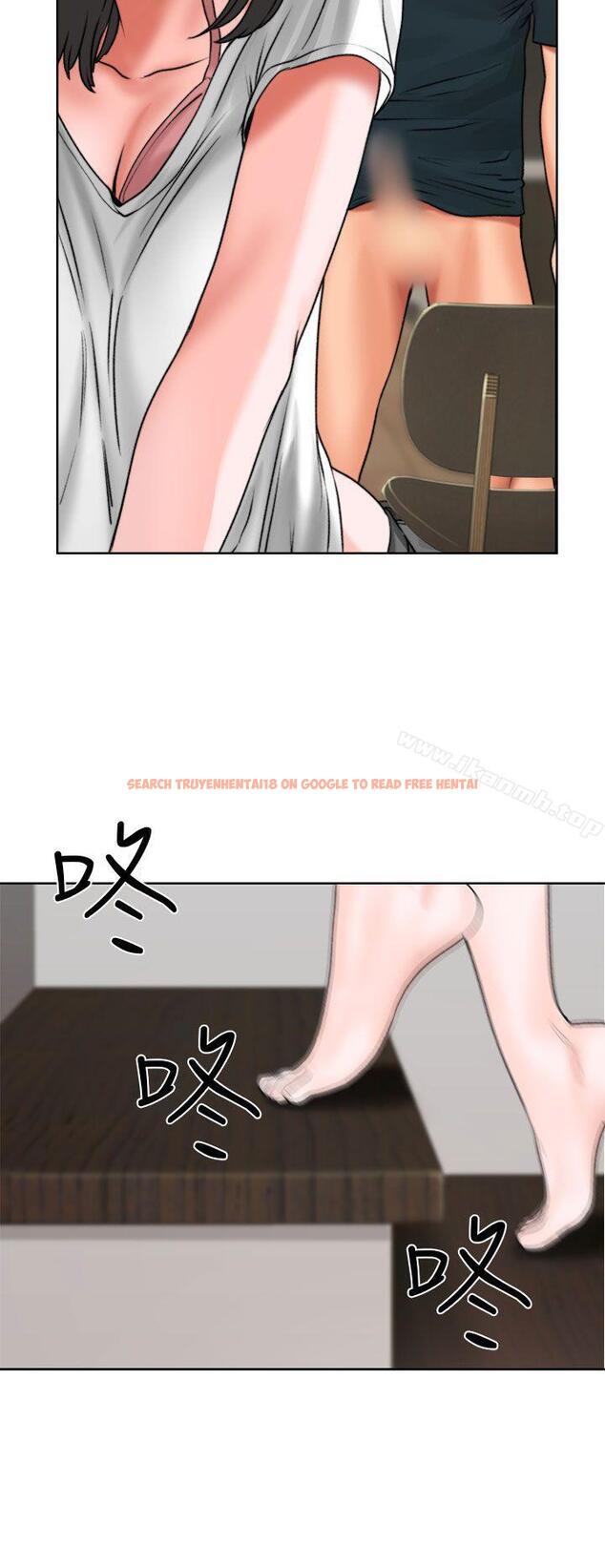 查看漫画解禁:初始的快感 - 第12話 - tymanga.com中的39839图片