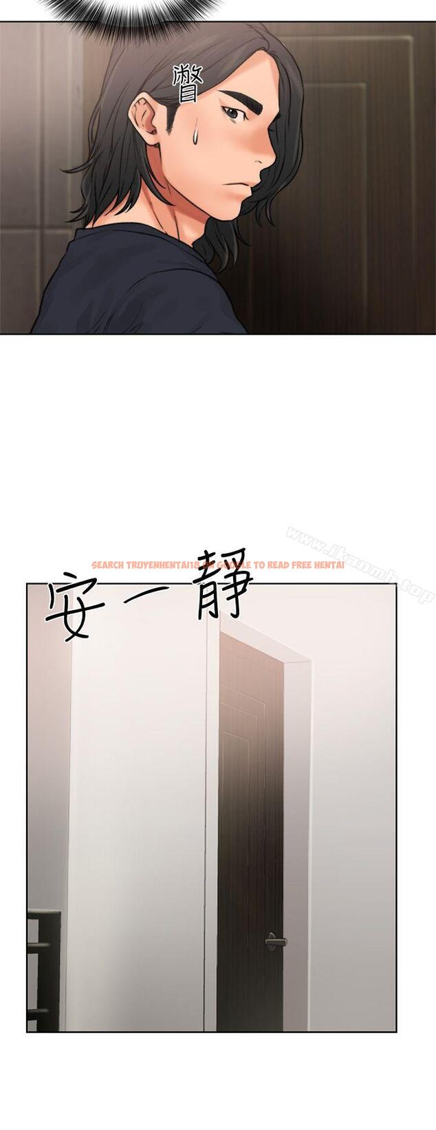 查看漫画解禁:初始的快感 - 第12話 - tymanga.com中的40214图片