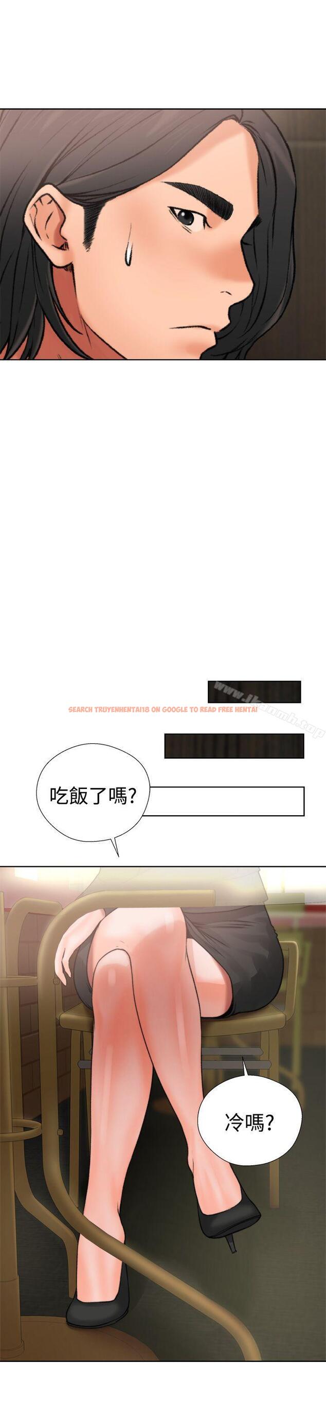 查看漫画解禁:初始的快感 - 第12話 - tymanga.com中的40220图片