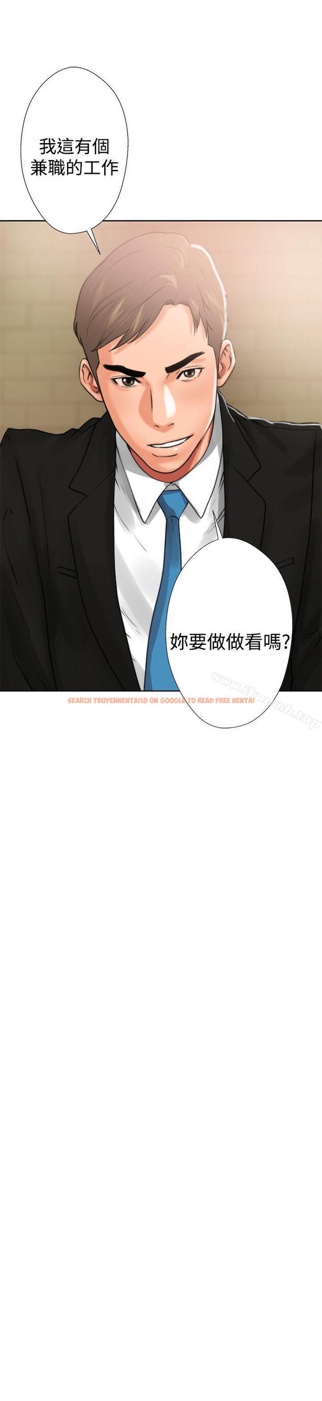 查看漫画解禁:初始的快感 - 第12話 - tymanga.com中的40502图片
